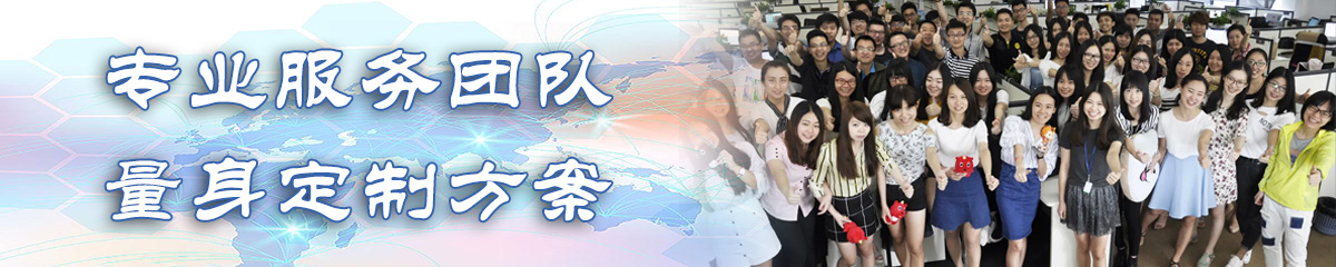 深圳OA系统